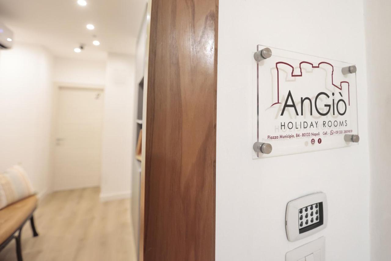 Angio Holiday Rooms Naples Luaran gambar